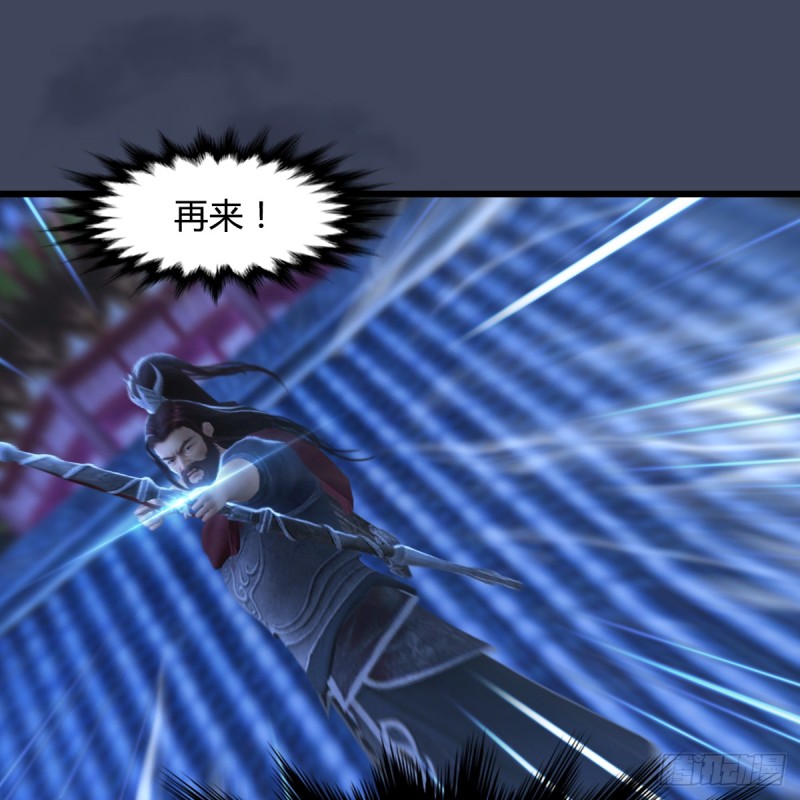 第255话：埋伏42