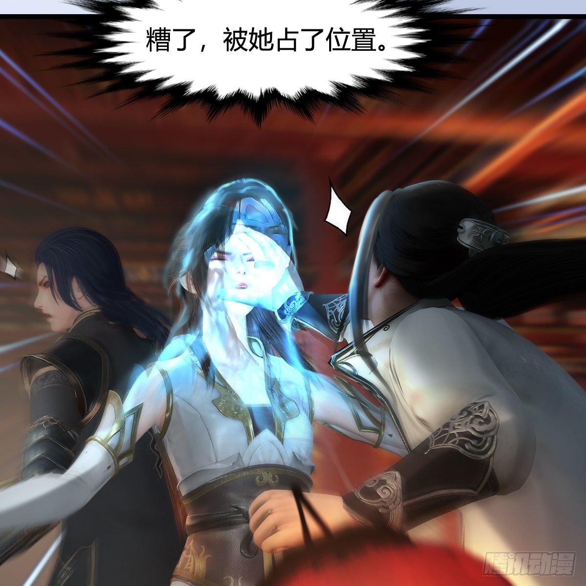 第600话：东方白叛逃67