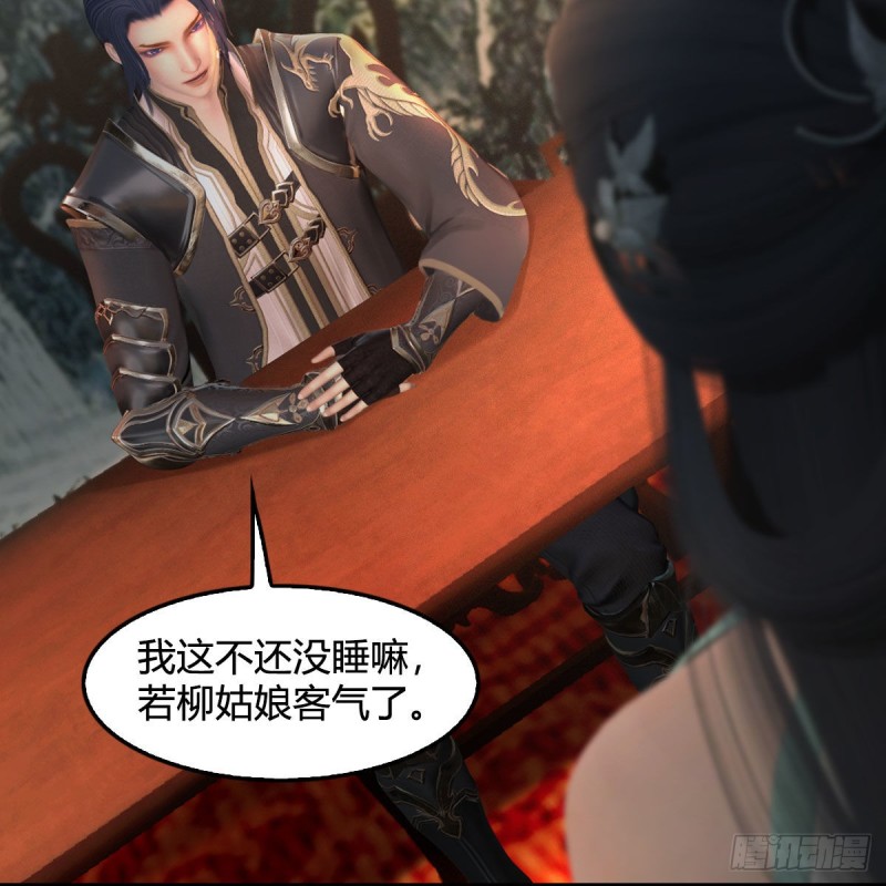 第413话：事了拂衣去59