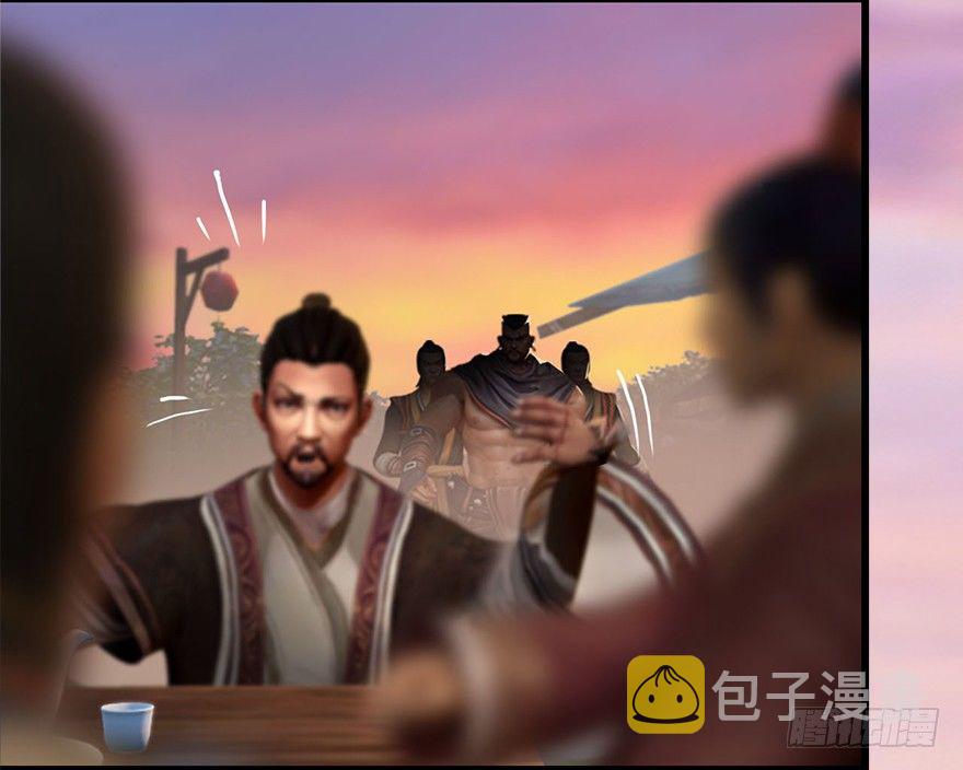 001.第一个任务25