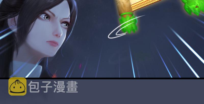 第245话：脱身20
