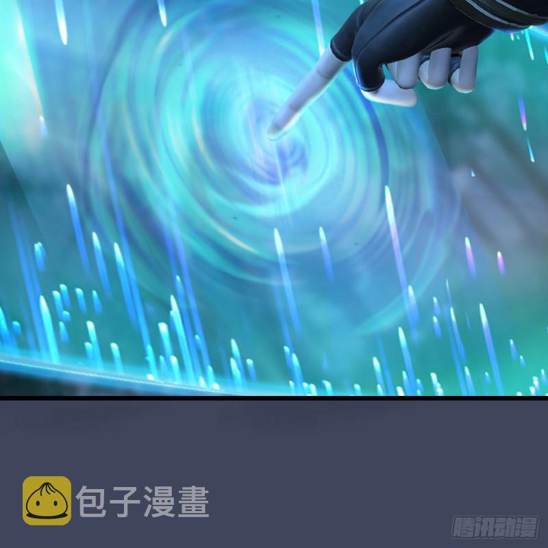 第409话：胸部下锤？！41
