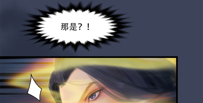 第244话：你想救他吗101