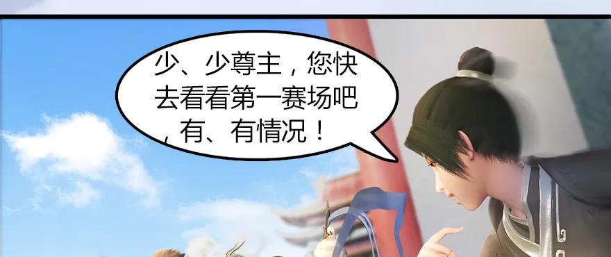 142 毛线VS鲁氏兄弟77