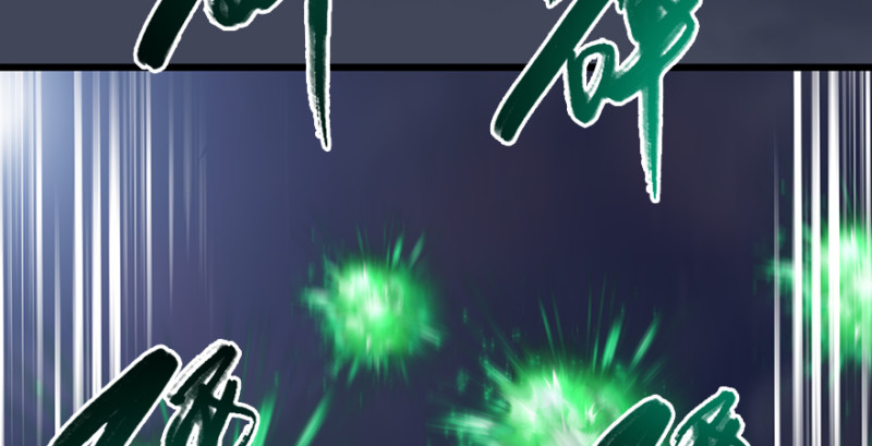 第226话：若柳被感染？！107