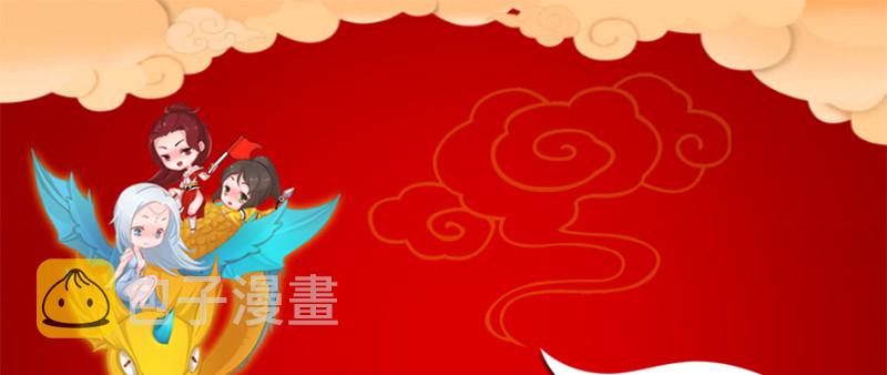第185话·四绝灭神阵131