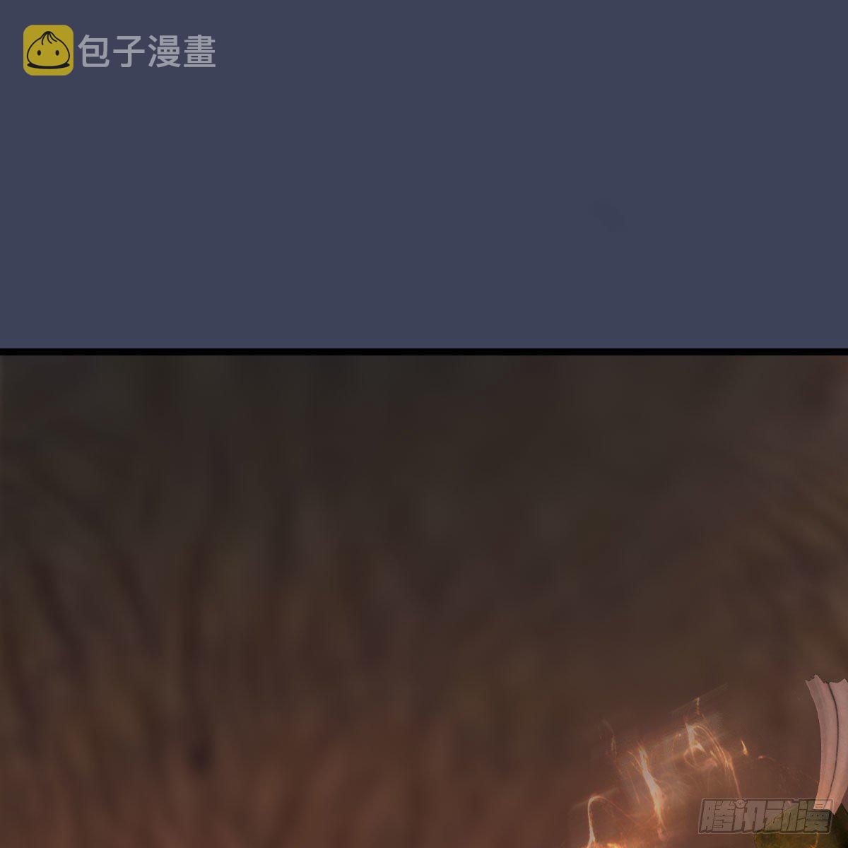 第508话：衆生平等1