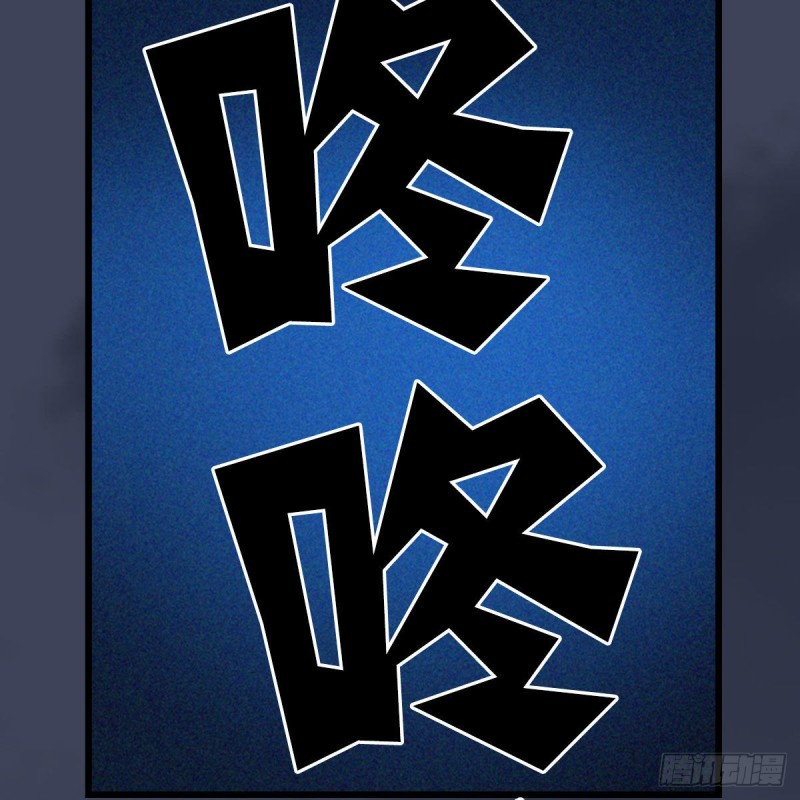 第375话：屍王40