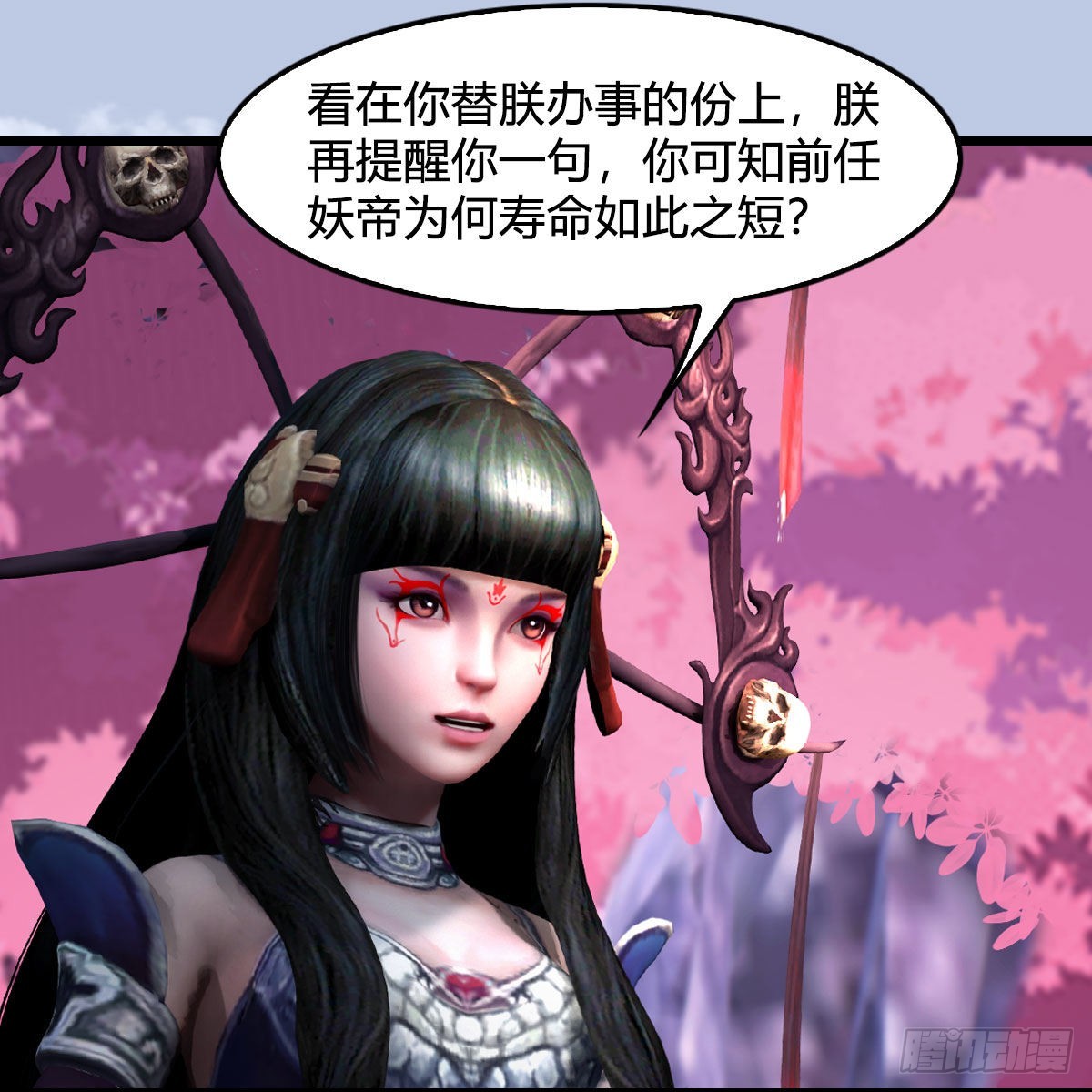 第648话：马恩主义52