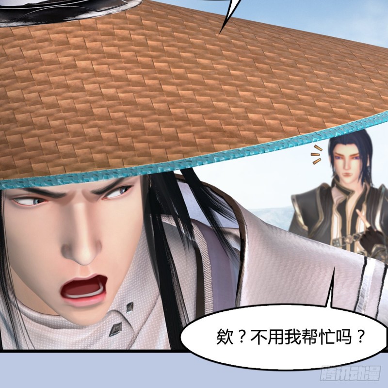 第442话：毛线被封印10