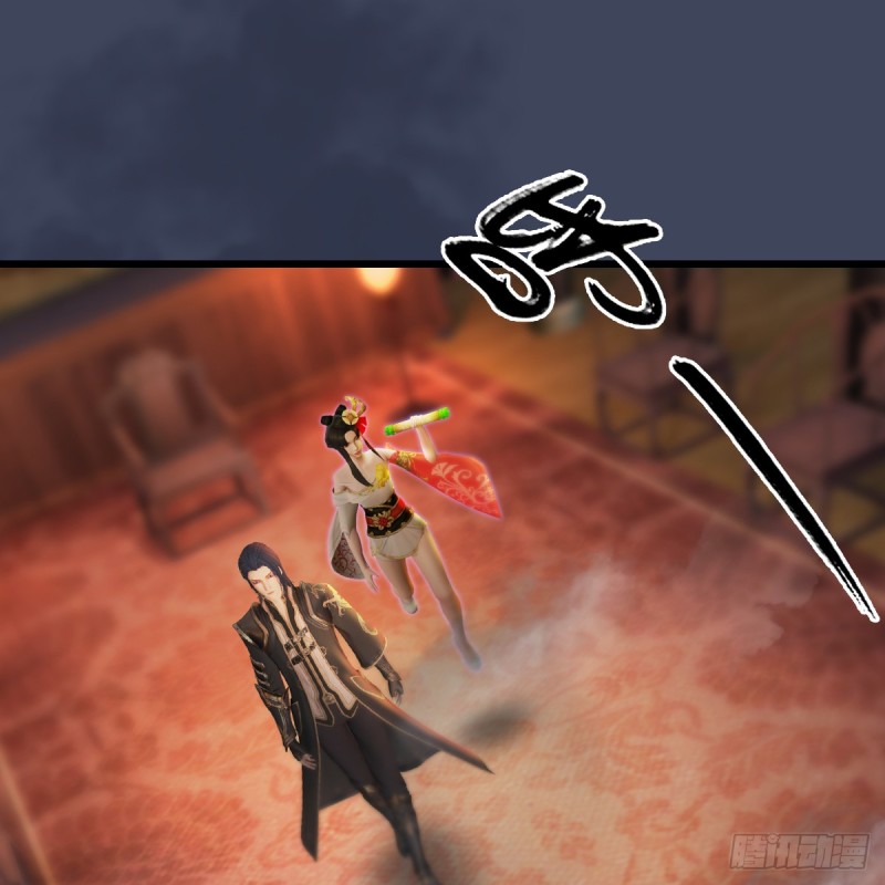 第293话：下玄七派9