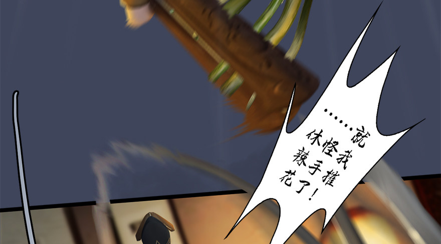 013.初战丁铭25