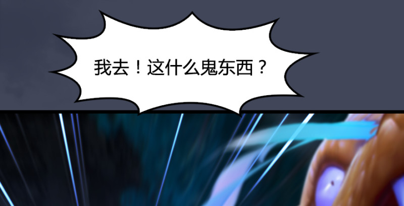 第215话：青龙堂堂主98