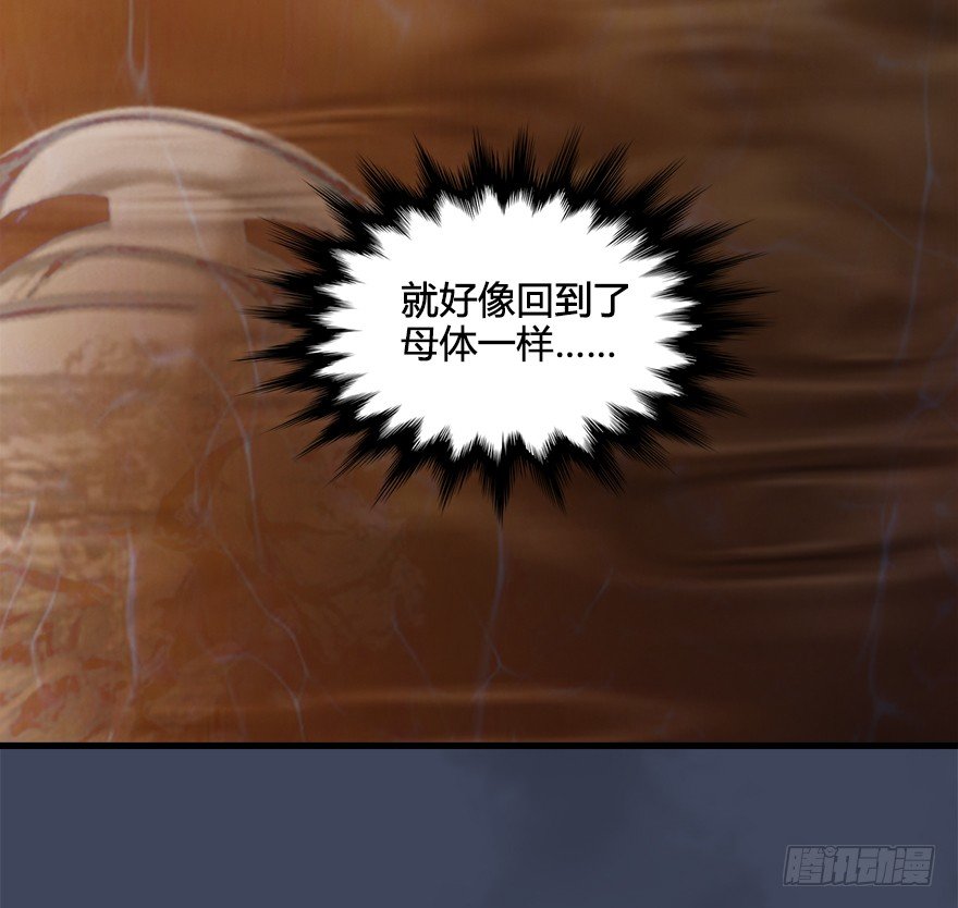 027.养脉74