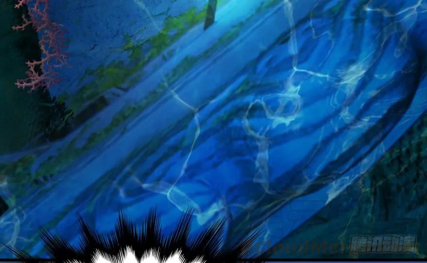 100 湖底84