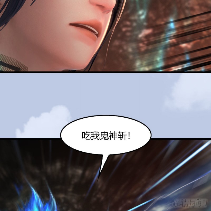 第459话：正义背刺了解下28