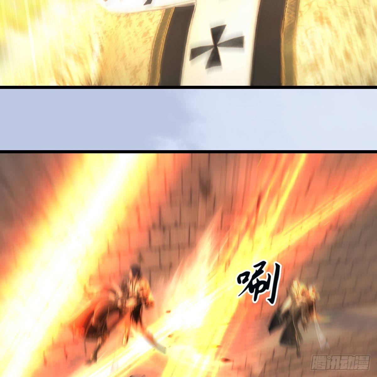 第660话：时光倒流5