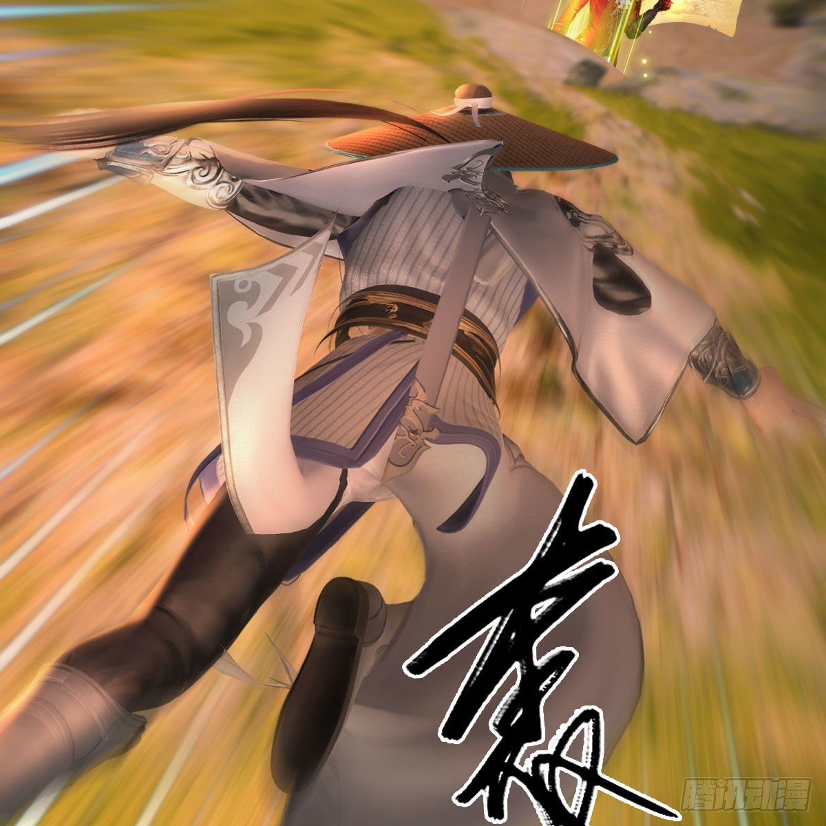 第583话：天使降临33