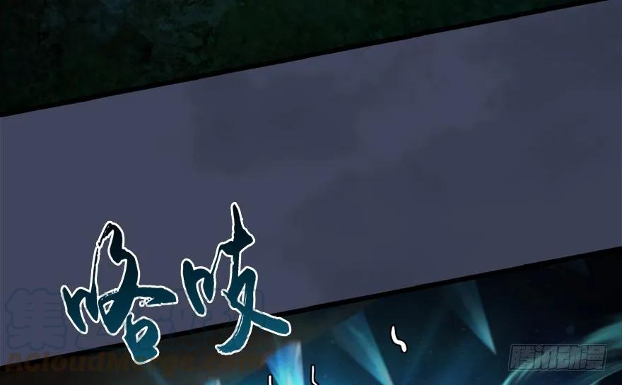 116 组队打Boss54
