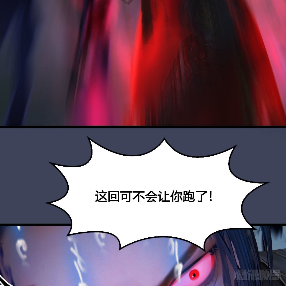 第517话：你开炮啊62