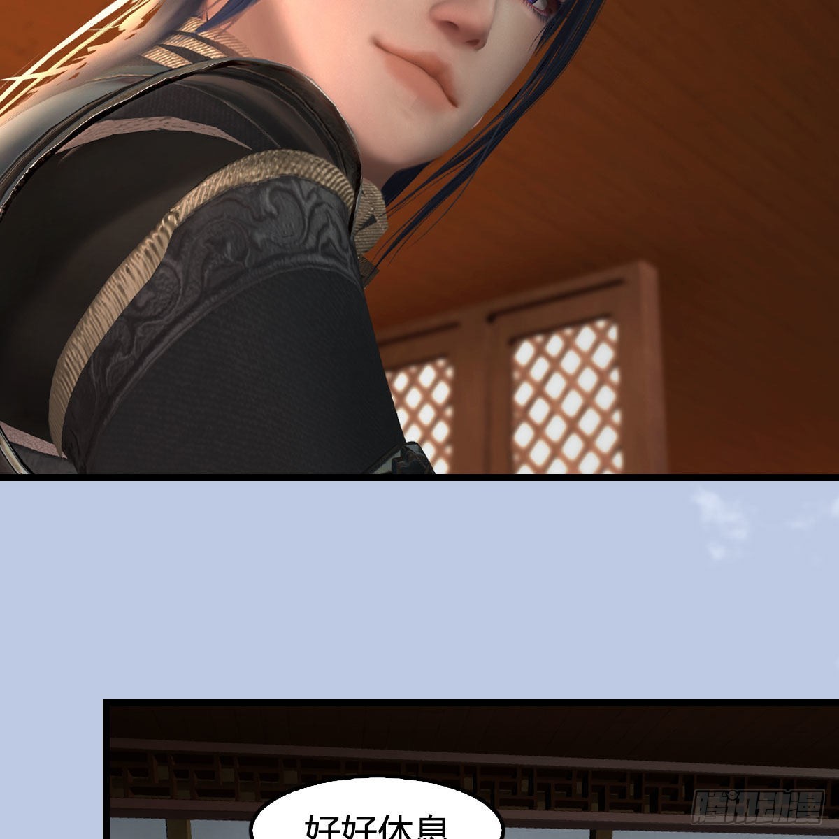第623话：白堇苏醒41
