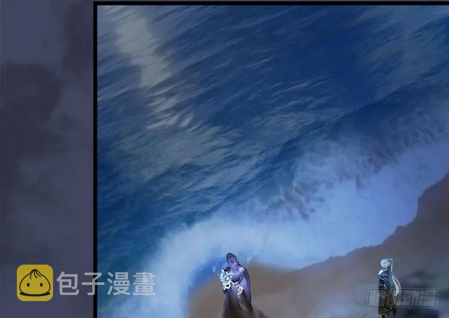 109 白堇黑化？38