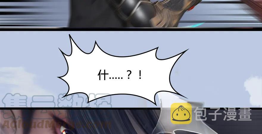 第170话：夺冠！74