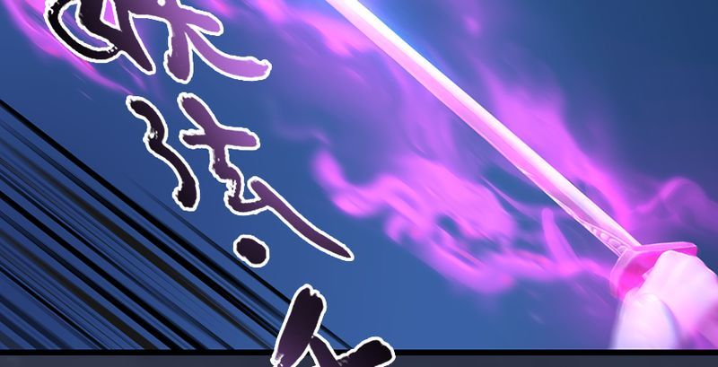 第193话：楚越VS狐小七（中）37