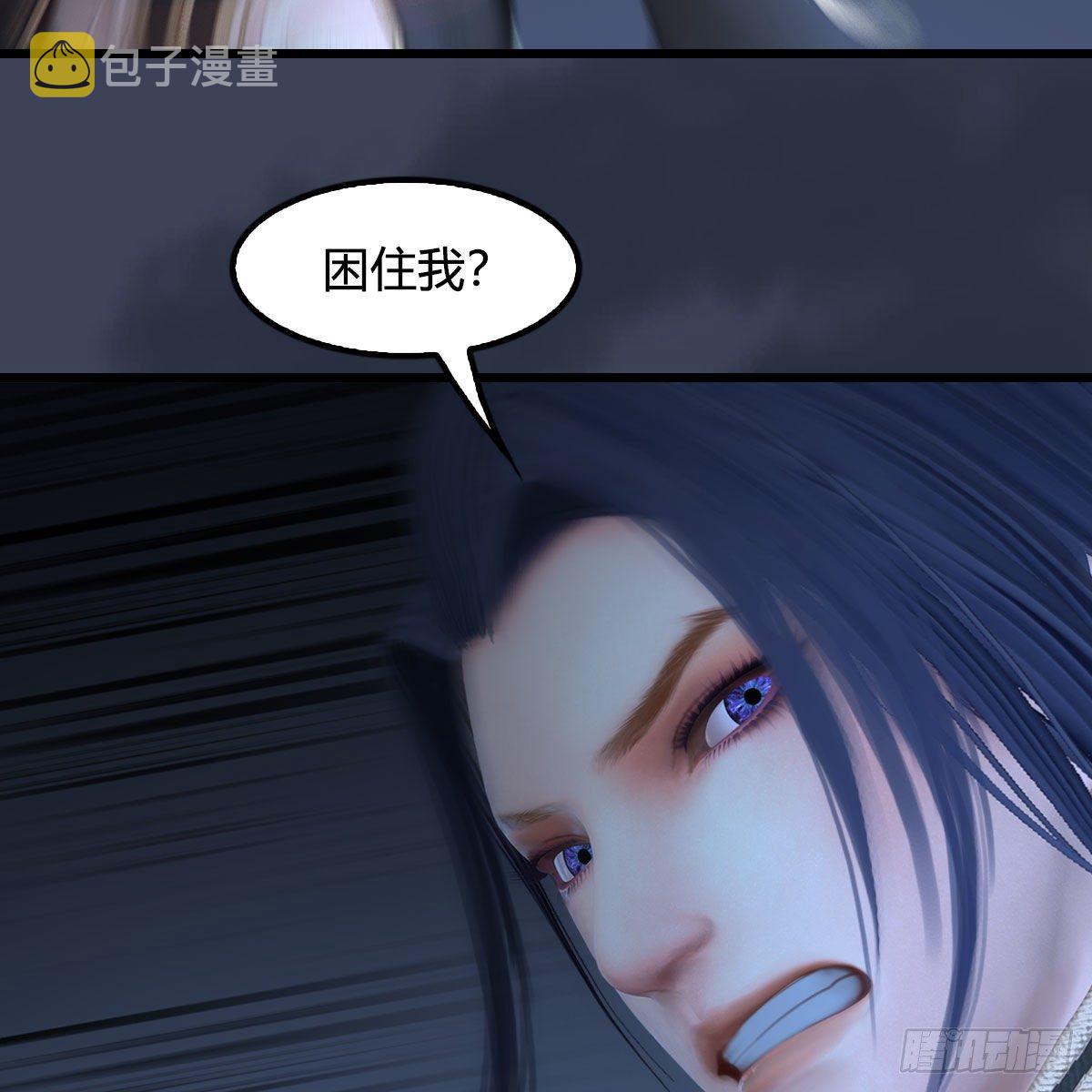 第524话：争夺十二兽神像56