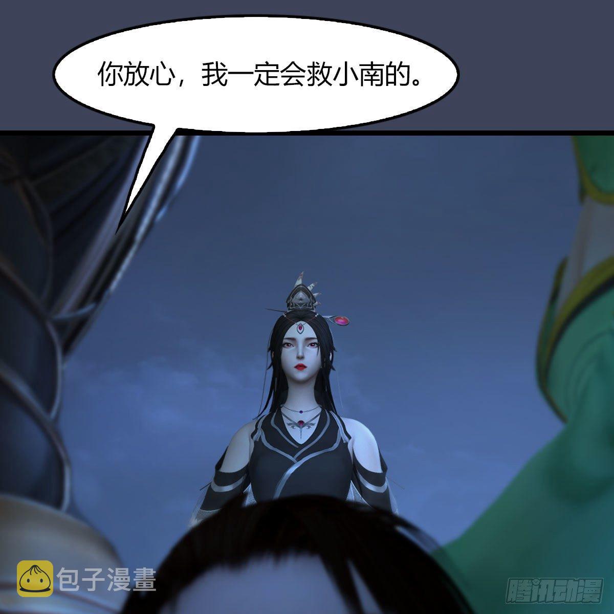 第490话：小南快不行了87