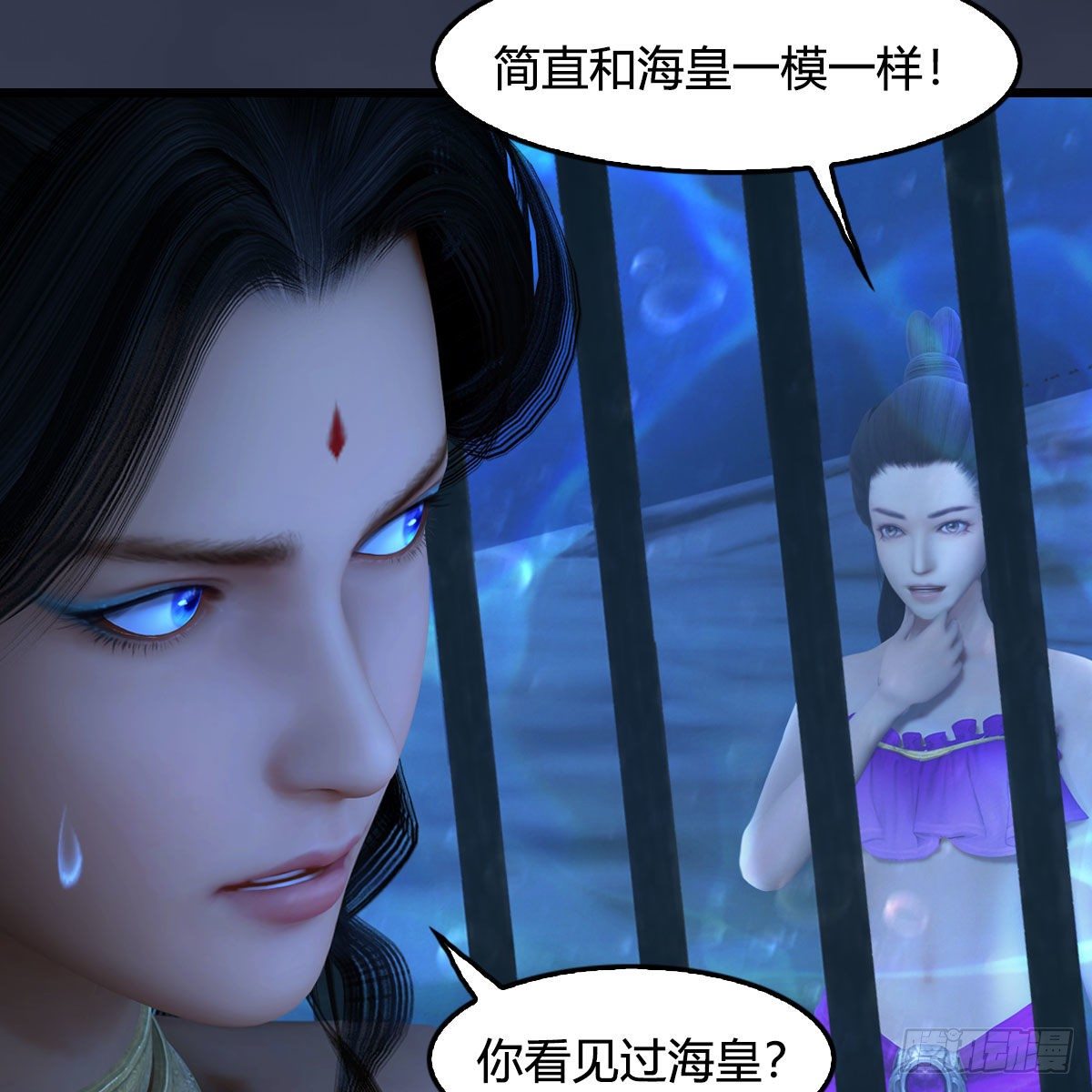 第553话：身份暴露6