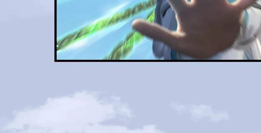 第179话：楚越VS白使者109