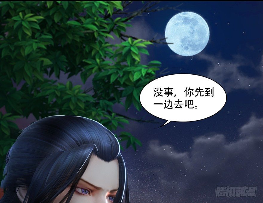 014.去吧，皮卡线！24
