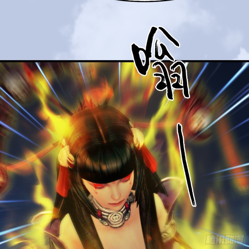第441话：未来大妹夫19