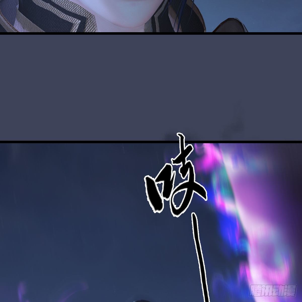 第499话：卞城王之死54