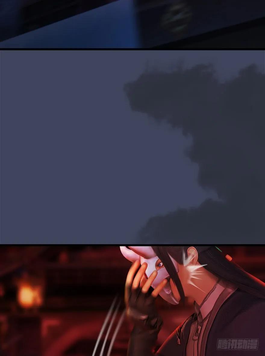 066 楚越VS马侯兹（下）22