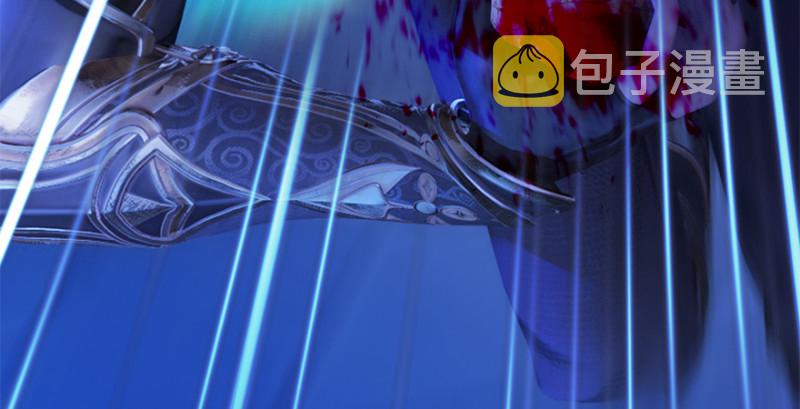 第238话：王道之剑84