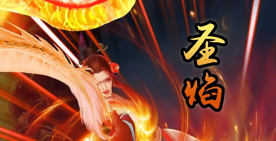 157 云宗大战（下）12