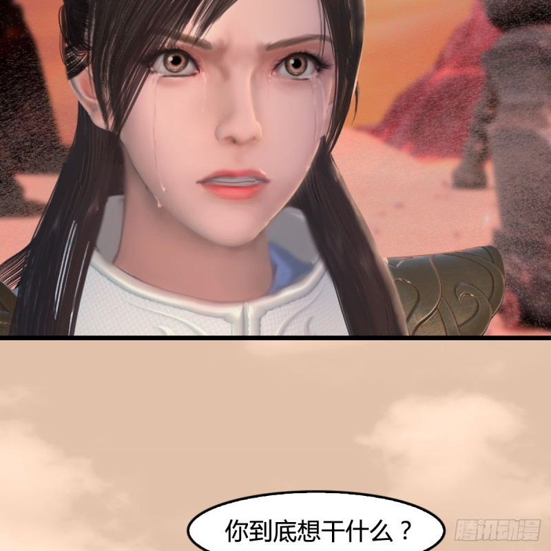 第254话：我想要变强61