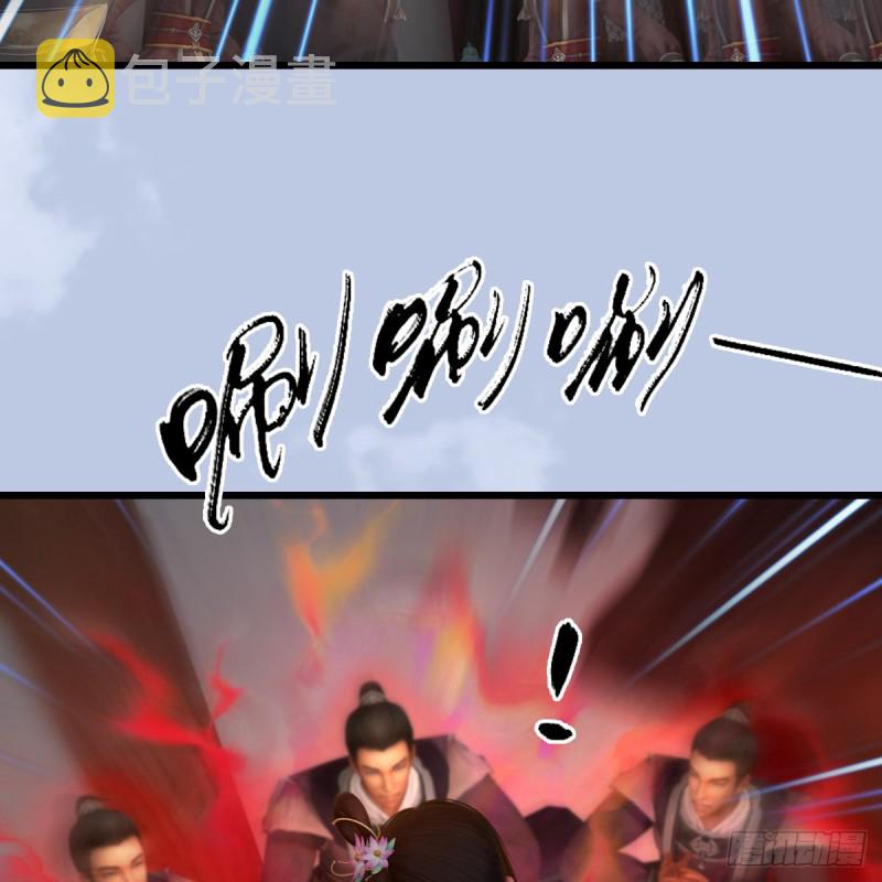 第341话：强者留，弱者退60