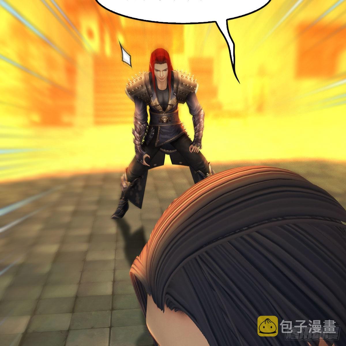 第619话：我就是个笑话17