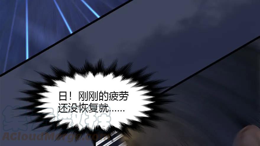 110 归元诀12