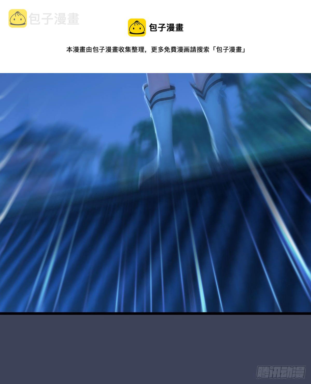 第510话：我叫佳佳43