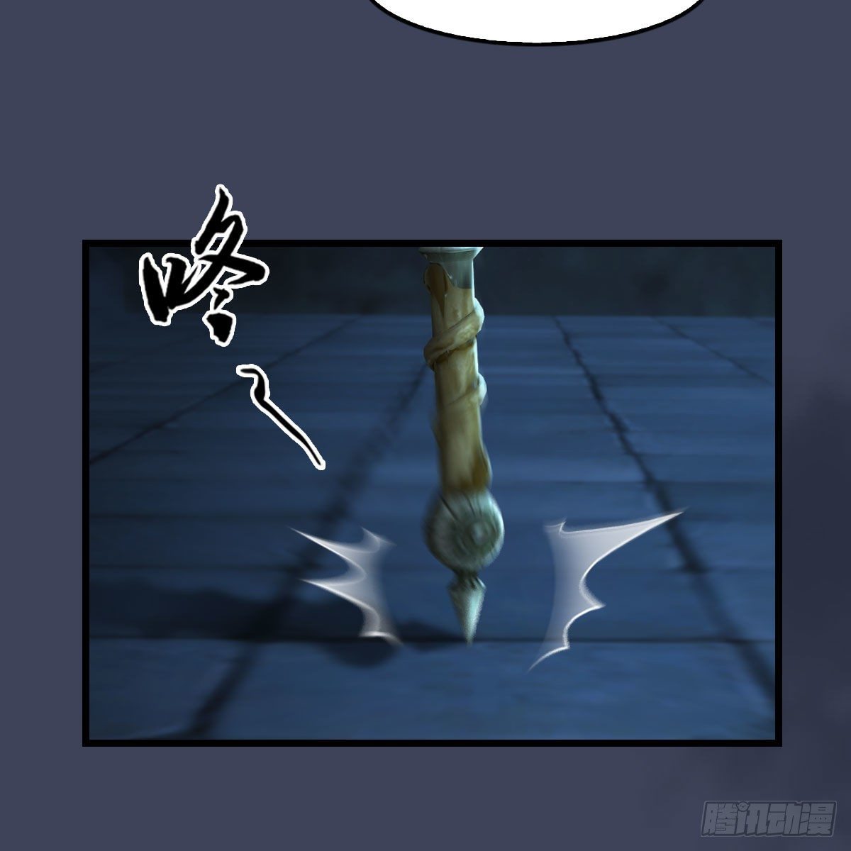 第609话：楼主现身62