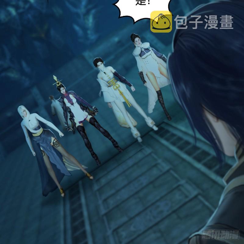 第313话：不敌，被擒？16