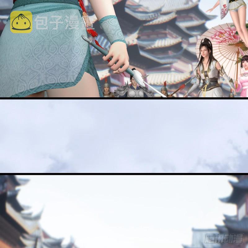 第442话：毛线被封印39