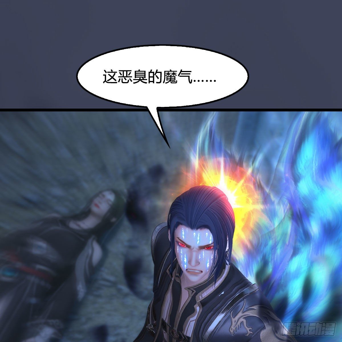 第481话：沐儿之死10