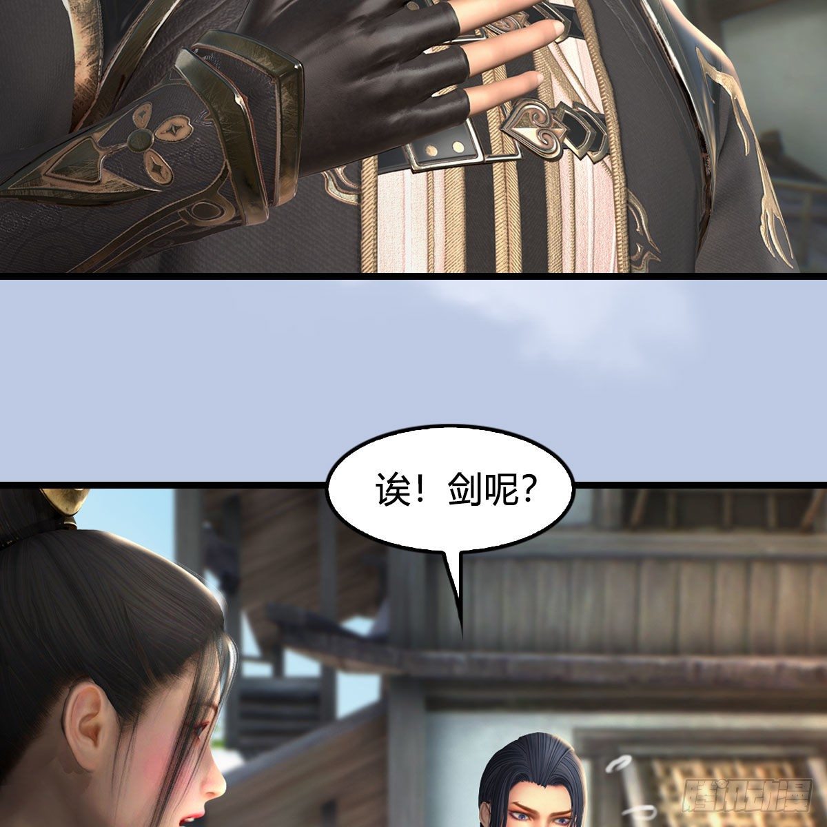 第604话：无云城66