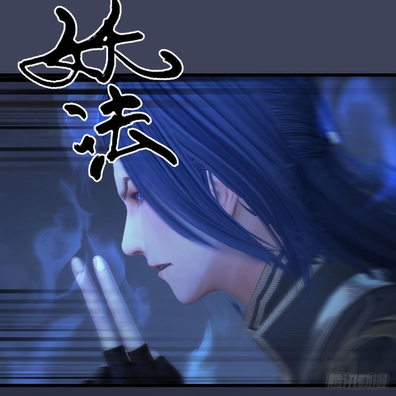 第371话：屍城作战42