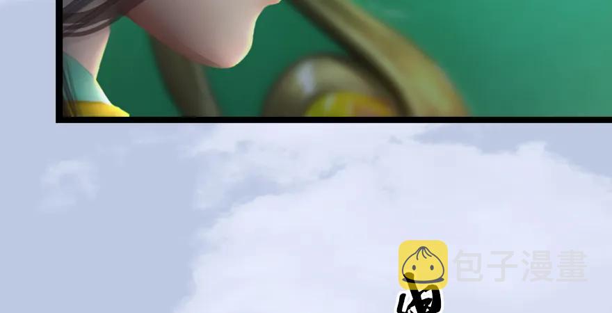第171话：闭小月变身！130